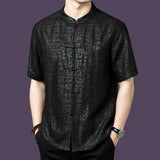 Alternate front view showcasing the relaxed cut and the unique cracked pattern on the black mulberry silk fabric.