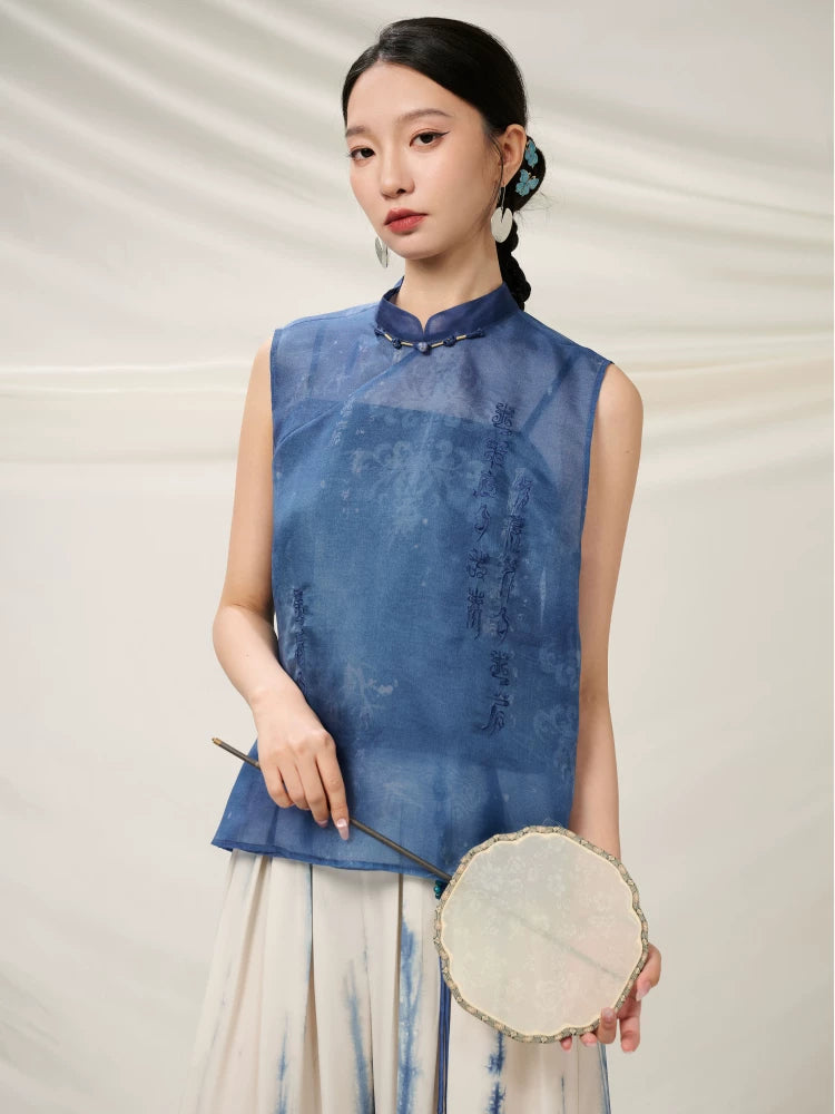 Close-up of the Mulberry Silk Sleeveless Top featuring a mandarin collar and traditional frog closure.