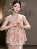 Close-up front view of a pink sheer Cheongsam vest featuring delicate floral embroidery and gold button details.