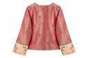 Back product view showing the symmetrical jacquard pattern and embroidered cuffs